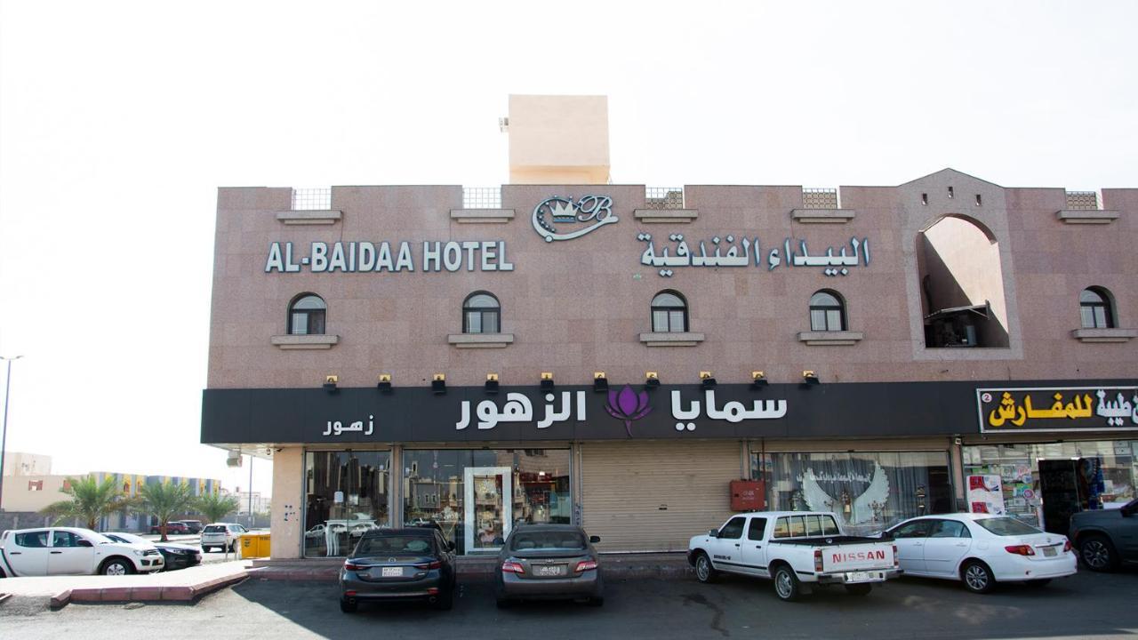 اجنحة البيداء ـ فرع البخاري Медина Экстерьер фото