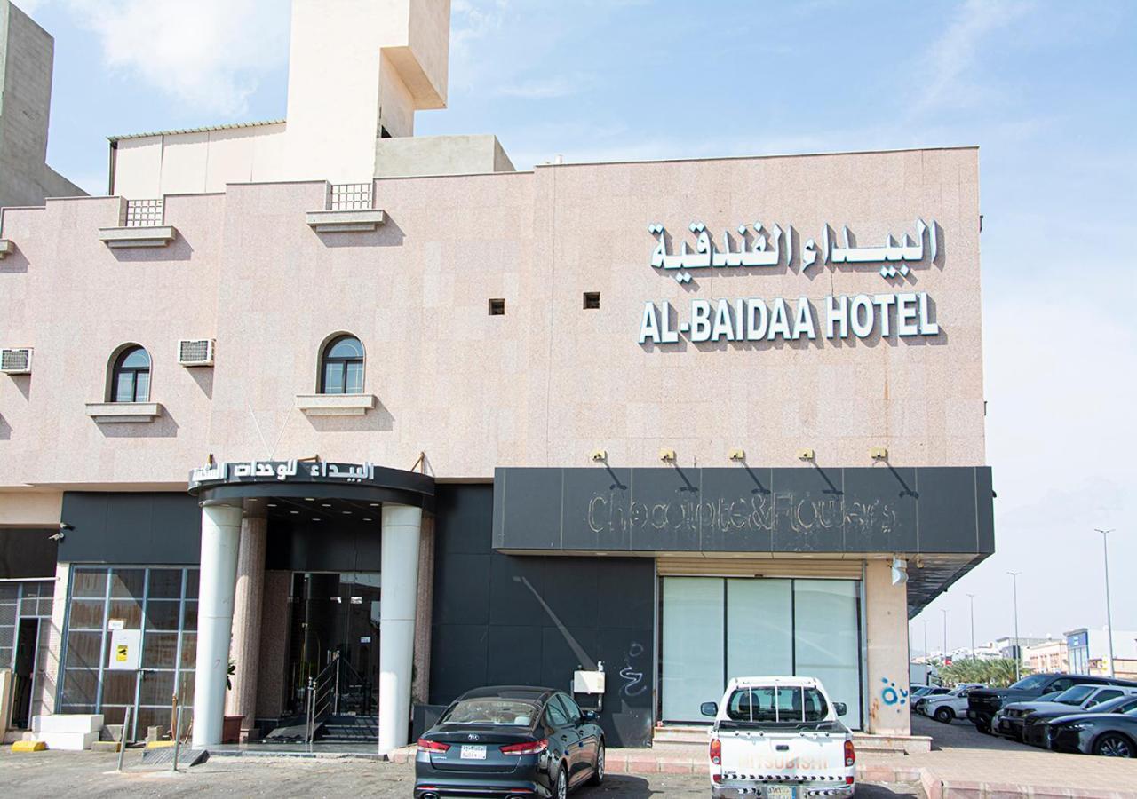 اجنحة البيداء ـ فرع البخاري Медина Экстерьер фото